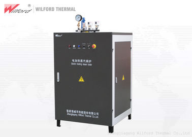 seguridad vertical de la pérdida de calor de la caldera de vapor 200KG pequeña alta para la esterilización de la comida
