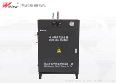 Protección múltiple eléctrica portátil de la operación del generador de vapor de la alta seguridad