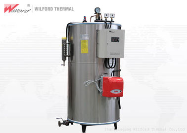 La cola de la soja de la leche esteriliza 300kg/H LPG encendió la caldera de vapor