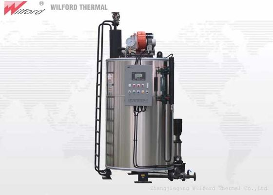 combustión completa de fuel de la caldera de vapor de 10bar Ricemill prevenir descarga eléctrica