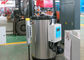 50KG/caldera del aceite de la eficacia alta de la serie de H LSS, generador de vapor industrial vertical
